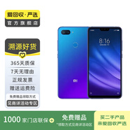 小米（MI）小米8 青春版 手機(jī) 鏡面漸變AI雙攝  二手小米 二手手機(jī) 夢(mèng)幻藍(lán) 4G+64G