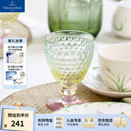 德國(guó)唯寶（Villeroy&Boch）波士頓系列 創(chuàng)意水杯 啤酒杯 家用飲料果汁杯 進(jìn)口水晶玻璃杯 白葡萄酒杯 漸變色0.2L