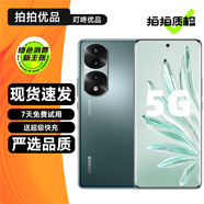 榮耀70 榮耀70Pro 二手5G手機 雙曲屏設(shè)計 IMX800三主攝  全面屏拍照游戲手機 【榮耀70Pro】墨玉青 12GB+256GB 99新