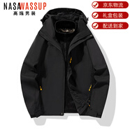 nasawassup輕奢春秋季新款簡(jiǎn)約戶(hù)外男士外套休閑夾克防風(fēng)防水可拆卸帽沖鋒衣 高端騎士黑【現貨速發(fā)】 XL 【120-140斤】