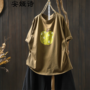 安婭詩短袖T恤女夏季文藝范南瓜印花寬松大碼套頭衫減齡遮肉薄款上衣 卡其色 均碼