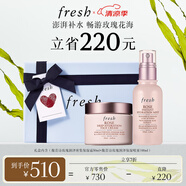 Fresh馥蕾詩(shī)大馬士革玫瑰保濕噴霧套裝(噴霧+面霜)生日禮物送女友男友