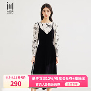 水云間設(shè)計(jì)感兩件套連衣裙2025春秋長袖上衣氣質(zhì)吊帶裙顯瘦時(shí)尚套裝裙子 黑色 L