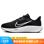 耐克NIKE跑步鞋男子減震QUEST 6運(yùn)動(dòng)鞋F(xiàn)D6033-001黑42