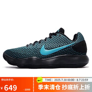 耐克NIKE男子籃球鞋 HYPERDUNK 運(yùn)動鞋897637-005黑藍(lán) 44