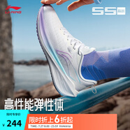 李寧吾躍丨跑步鞋男女鞋中考體測(cè)跳繩夏季透氣舒適休閑鞋運(yùn)動(dòng)鞋 【吾躍女款】白(004款)-3 37