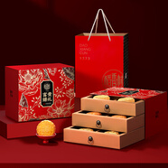 稻香村（DXC）月餅禮盒中秋大禮包 富貴臻禮850g