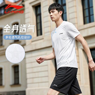 李寧（LI-NING）運動(dòng)套裝男秋冬季加絨外套運動(dòng)褲跑步兩件套休閑衛衣健身運動(dòng)服 【速干款】白色短T+黑短褲 L