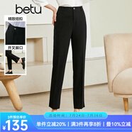 betu百圖女裝休閑褲開叉設計九分褲高腰顯瘦休閑褲女2207T54 黑色 XS