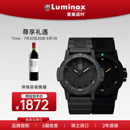 雷美諾時（Luminox）經(jīng)典海龜0320系列瑞表運動潛水手表XS.0321.BO.L