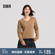 森馬（Semir）森柔毛衫|毛衣女刺繡V領(lǐng)顯瘦寬松2024絞花上衣復(fù)古風(fēng)109724107014