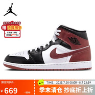 耐克NIKE緩震籃球鞋男喬丹AJ1 JORDAN1中幫運動鞋 HF3216-102黑紅41