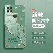 華為（HUAWEI）適用榮耀KOZ一AL40手機殼Play5T華為KOZAL保護套honor新款_an4o硅 KOZ-AL40古董白-A877順風順 榮耀Play5T