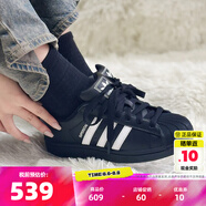 ADIDAS阿迪達斯經(jīng)典黑白金標(biāo)貝殼頭運動板鞋三葉草SUPERSTAR休閑鞋 JI0079 黑白/二代 36.5