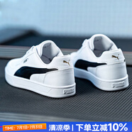 彪馬（PUMA）板鞋男鞋女鞋 25夏季新款運動鞋情侶鞋平底低幫復古經(jīng)典休閑鞋子 【主推】經(jīng)典款/黑白熊貓色 曬圖退10 41 碼（內(nèi)長265mm）