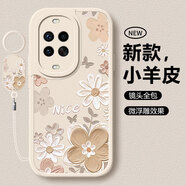 淺笙華為nova14pro手機(jī)殼MIA-AL00新款保護(hù)套Nova14Pro硅膠軟殼HUAWEI鏡頭全包5G防摔外殼網(wǎng)紅可愛(ài)少女 【油畫(huà)花-白色】送掛環(huán) 華為Nova14Pro