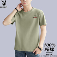 花花公子（PLAYBOY）短袖t恤男圓領(lǐng)純棉2025新款夏季薄款青年大碼寬松休閑小T 抹茶綠-花花公子官方品牌官網(wǎng)旗 M 【穿100-115斤體重】