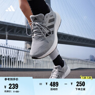 adidas RESPONSE RUNNER U體測(cè)跑鞋男女春季新款阿迪達(dá)斯官方   淺銀/黑色/灰色   41