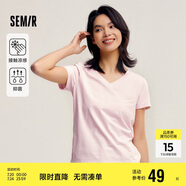 森馬[涼感T]短袖T恤女修身V領(lǐng)正肩簡(jiǎn)約抗菌夏裝純色109324100018