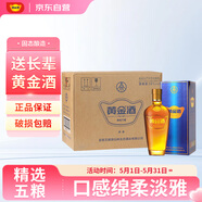 五糧液仙林生態(tài) 黃金酒 萬(wàn)福 白酒基酒 39度 480mL*6 整箱裝