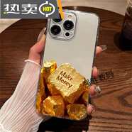 黃金石塊適用iPhone16promax鏡面15promax英文賺錢14Pro蘋果11手 透明_英文金塊 iPhone_6