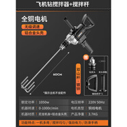 蔣之愛(ài)環(huán)氧彩砂地坪漆自流平水泥地面仿大理石瓷磚防滑耐磨家用樹(shù)脂油漆 【實(shí)付滿(mǎn)2000元】送價(jià)值399元電