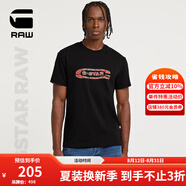 G-STAR RAW夏季舒適潮流防曬經(jīng)典Logo短袖羅紋圓領(lǐng)彈力針織T恤D25086 深黑 XS