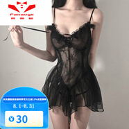 梵奧格（FANAOGE）嫵媚戰袍戰衣夏日包臀裙子驚艷連衣裙后媽裙戰衣妖女裙旗袍媽ma裙 黑色+【T 字 庫】 均碼 建議體重130-160斤