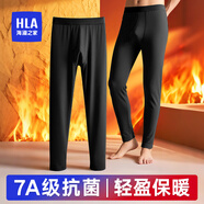 海瀾之家保暖褲男秋褲男士莫代爾秋褲無(wú)痕修身線褲棉毛單褲大碼棉褲男秋褲 科技黑 L -170/95(110-130斤)