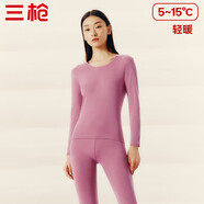 三槍秋衣秋褲女士純棉保暖內(nèi)衣圓領(lǐng)棉毛衫褲內(nèi)穿打底套裝