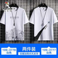 啄木鳥(niǎo)【兩件裝】冰絲短袖t恤男夏季短袖男薄款青年潮寬松運動(dòng)體恤上衣 3778白色+3777白色 L