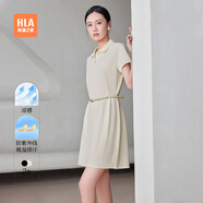 HLA海瀾之家Polo裙夏季商務(wù)通勤時(shí)尚氣質(zhì)裙子女裝