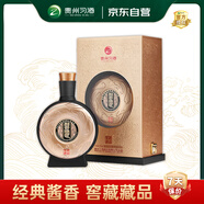 習(xí)酒 窖藏藏品 醬香型白酒 53度 500ml 單瓶裝