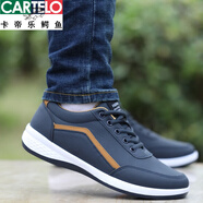 卡帝樂鱷魚（CARTELO）防水男鞋新款透氣百搭皮面休閑鞋運動鞋韓版潮流板鞋學(xué)生軟底皮鞋 2066深藍(lán)色 39