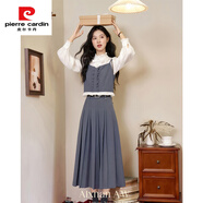 皮爾卡丹杏色襯衫灰色馬甲半身裙氣質(zhì)淑女法式森系早秋新款淑女百搭三件套 襯衫 S