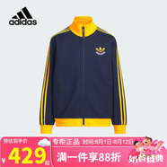 阿迪達(dá)斯（adidas）童裝25春秋兒童復(fù)古針織外套三葉草男童女大童立領(lǐng)運(yùn)動(dòng)夾克KB4591