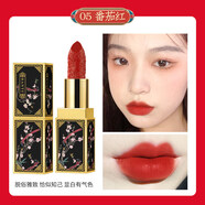 莉茲【新年口紅 顯色持妝】古風(fēng)彩妝口紅正紅色保濕中國風(fēng)不易掉色  5#番茄紅