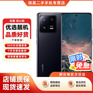 【白條免息】小米13 小米13Pro 二手手機 5G手機 徠卡光學(xué)鏡頭 第二代驍龍8旗艦專(zhuān)業(yè)拍照手機 陶瓷黑【小米13Pro】 8+256G【全網(wǎng)通】9新