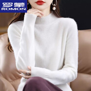 羅蒙（ROMON）百搭羊毛衫針織衫女半高領(lǐng)套頭秋冬新款寬松內(nèi)搭軟糯羊絨毛衣長(zhǎng)袖 白色 【甄選品質(zhì)/買到賺到】 L 110-125斤