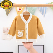 G.duck寶寶開(kāi)衫毛衣春秋季嬰兒純棉針織衫男女童毛線(xiàn)衫秋裝小童針織外套 7420時(shí)尚小熊開(kāi)衫毛衣 姜黃色 59 適合身高59CM0-3個(gè)月