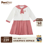 PawinPaw卡通小熊童裝春季新款女寶毛衣連衣裙套裝針織裙 紅色/20 90 cm