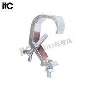 itc 酒吧kTV專業(yè)音頻集成一站式解決方案工程類產(chǎn)品 ZD-H01133 大燈勾