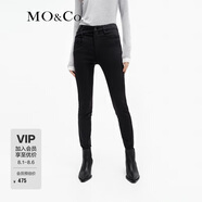 MO&Co.解構(gòu)高腰彈性黑色修身牛仔褲小腳褲女款