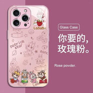 可愛漢堡拉布布適用iPhone15/16手機殼蘋果14/13promax網(wǎng)紅12/11 玫瑰粉【AC4線條拉布布】裸機手感金屬漆玻璃 iPhone6