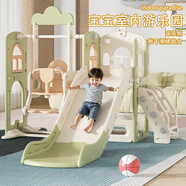 頑樂(lè)熊寶寶滑滑梯兒童室內(nèi)家用小型嬰兒秋千組合小孩大型玩具幼兒游樂(lè)場(chǎng) 小神童綠色三合一+音樂(lè)機(jī)籃球框【加大加寬】 升級(jí)加寬37cm滑道
