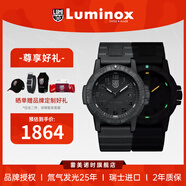 雷美諾時（luminox）瑞士進口手表男氚氣自發(fā)光經(jīng)典海龜系列運動潛水手表 XS.0321.BO.L