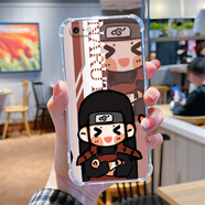 獨行狼 火影忍者適用蘋(píng)果6手機殼iPhone6s/Plus雛田波風(fēng)水門(mén)漩渦鳴人超薄氣囊透明硅膠全包防摔軟殼波鼬 透明O-千手柱間L 蘋(píng)果6