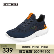 斯凱奇（Skechers）夏季男鞋新款輕便一腳蹬透氣網(wǎng)面休閑運動(dòng)跑步鞋百搭慢跑鞋210281 海軍藍色/橘色/210281-NVOR 42