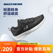 斯凱奇丨Skechers輕質(zhì)緩震回彈跑鞋休閑運(yùn)動跑步鞋女夏季149690