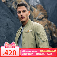 AKSERIES新復古回潮MA-1胸前繡花標飛行員棒球領短版修身夾克男1704001 軍卡其色 3XL